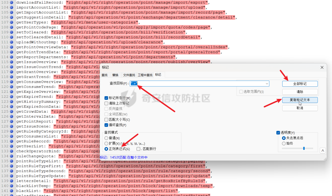 image-20250514141153850.png